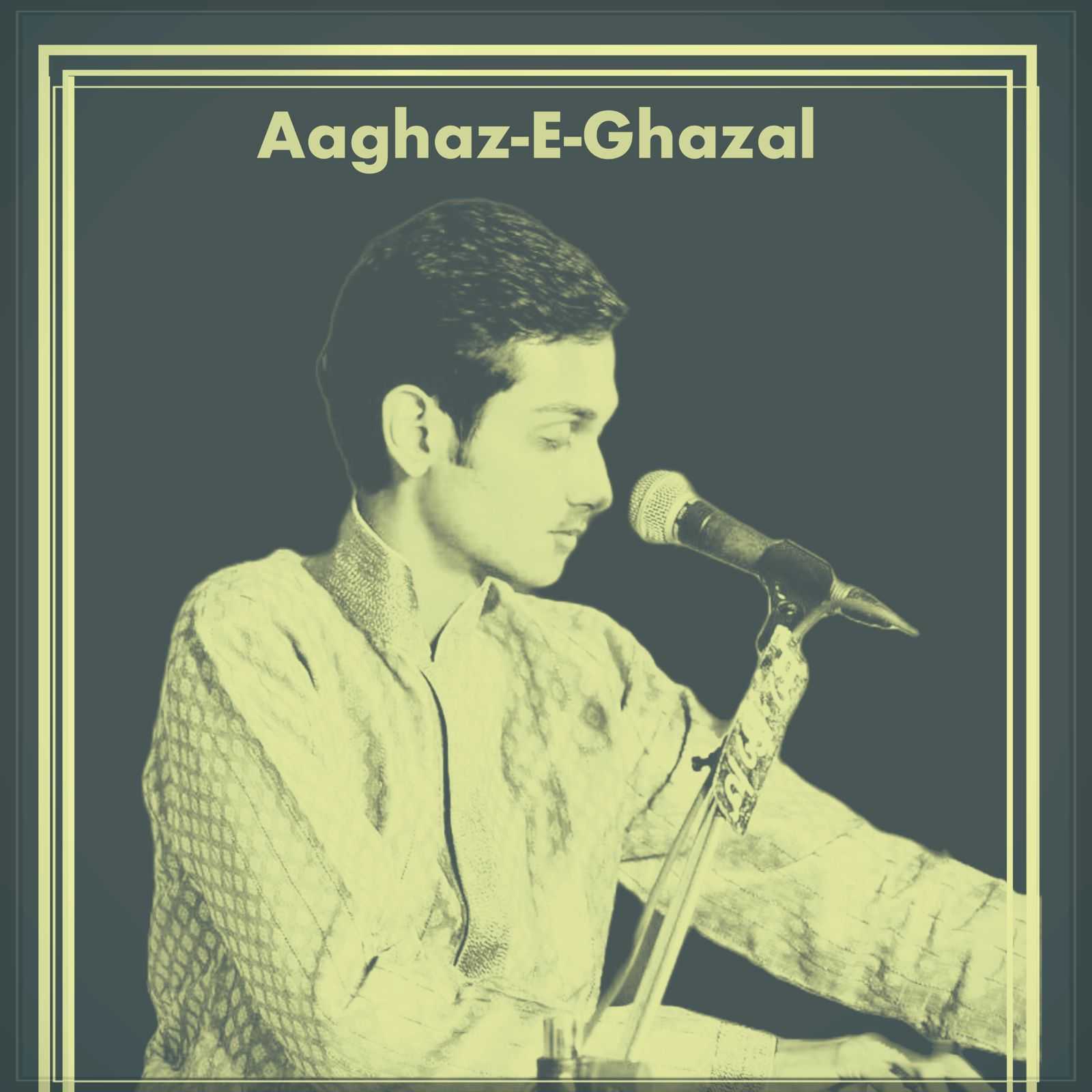 Portfolio Image